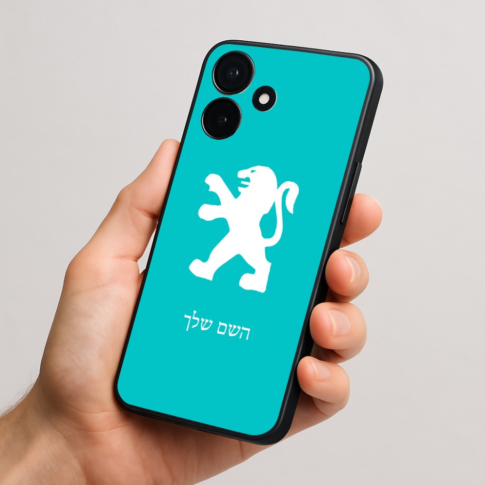 כיסוי בעיצוב אישי עם השם שלך לדגם - Realme P4x 5G בעיצוב פיג'ו