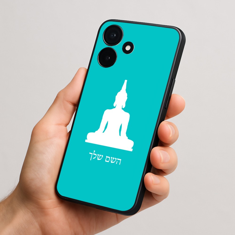 כיסוי בעיצוב אישי עם השם שלך לדגם - Realme P4x 5G בעיצוב בודה