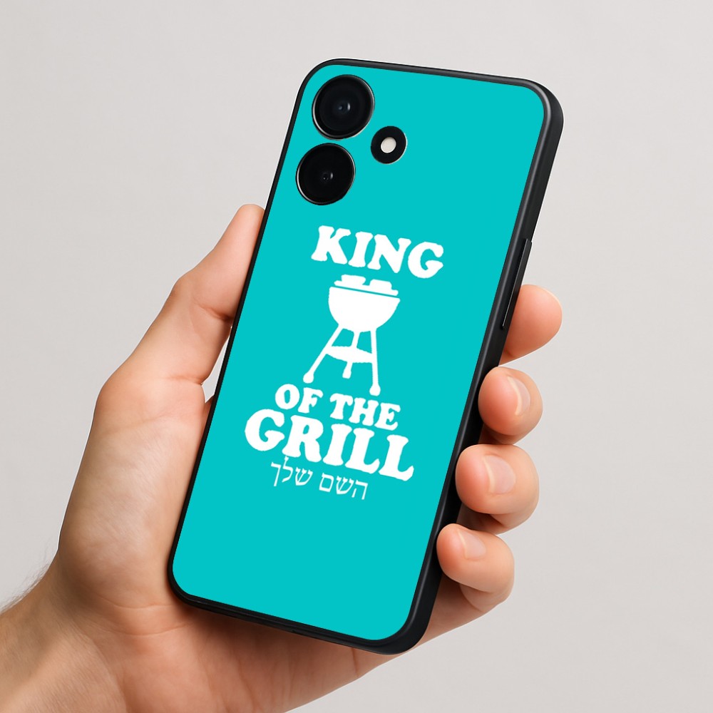 כיסוי בעיצוב אישי עם השם שלך לדגם - Realme P4x 5G בעיצוב מלך הגריל