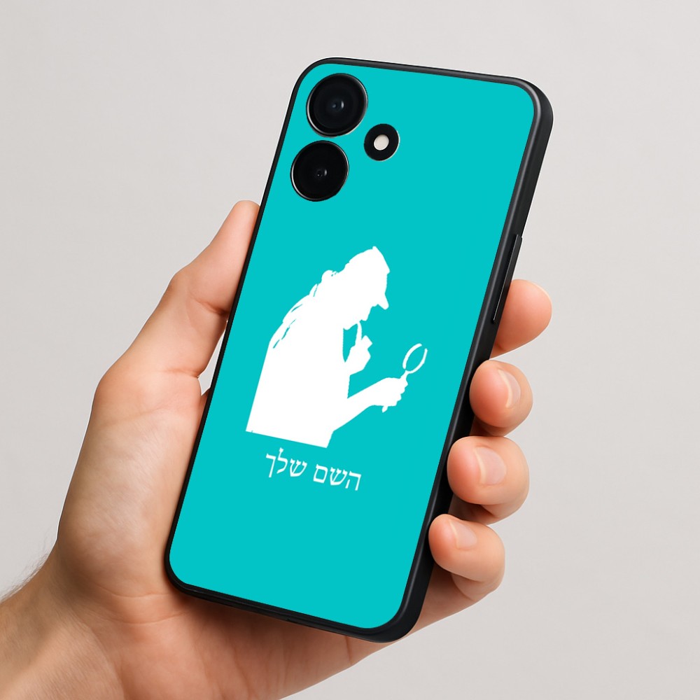 כיסוי בעיצוב אישי עם השם שלך לדגם - Realme P4x 5G בעיצוב בתים של שרלוק