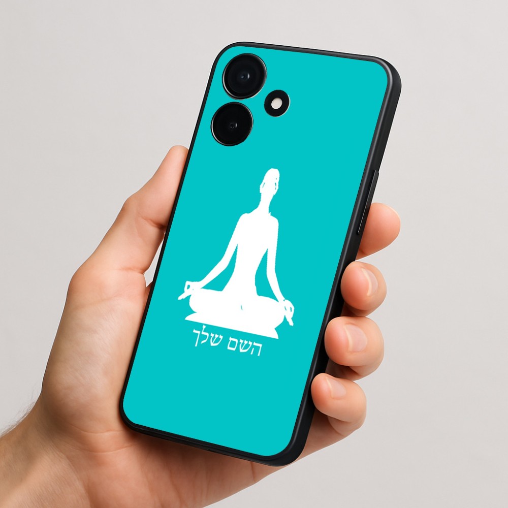 כיסוי בעיצוב אישי עם השם שלך לדגם - Realme P4x 5G בעיצוב אימון יוגה