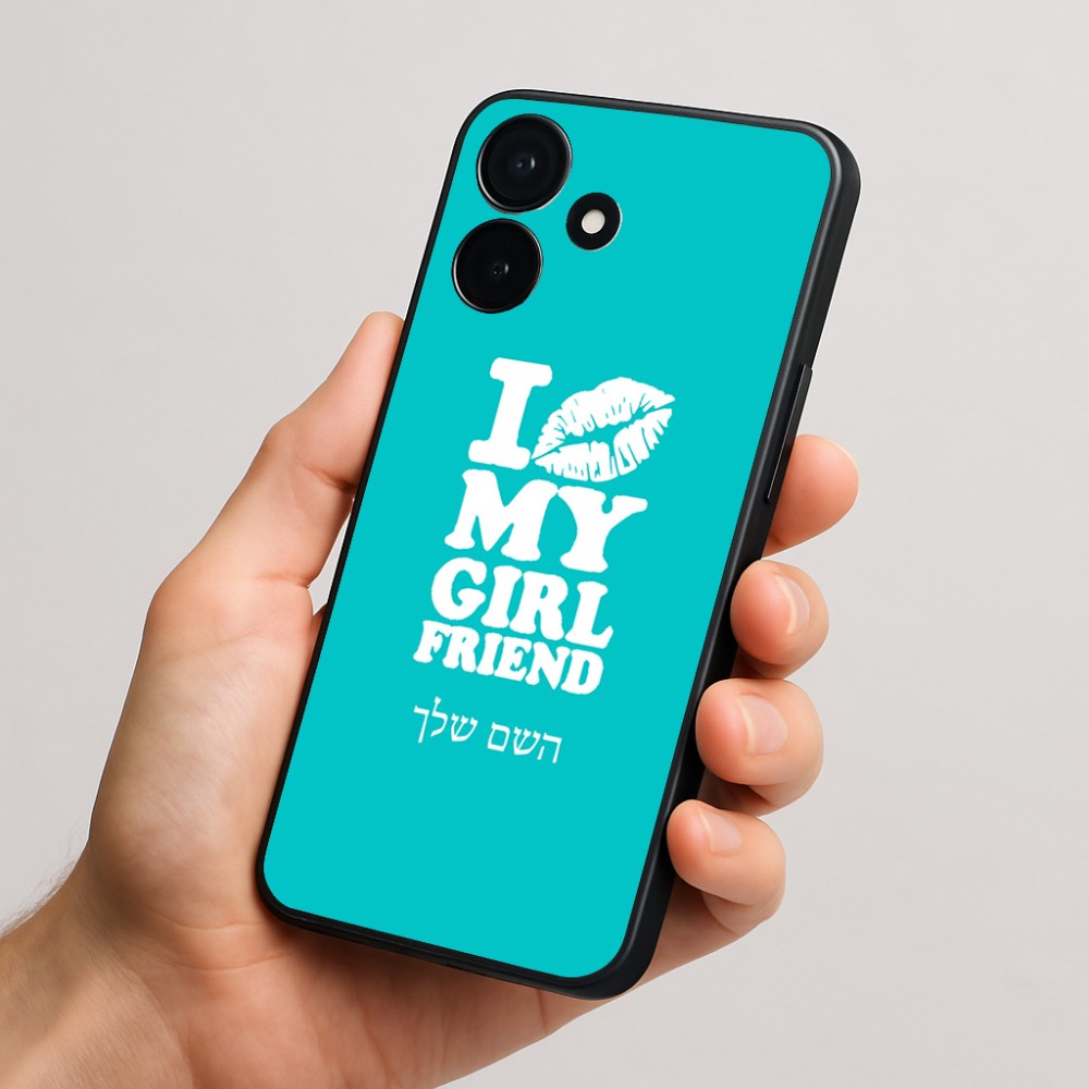 כיסוי בעיצוב אישי עם השם שלך לדגם - Realme P4x 5G בעיצוב לנשק את החברה שלי