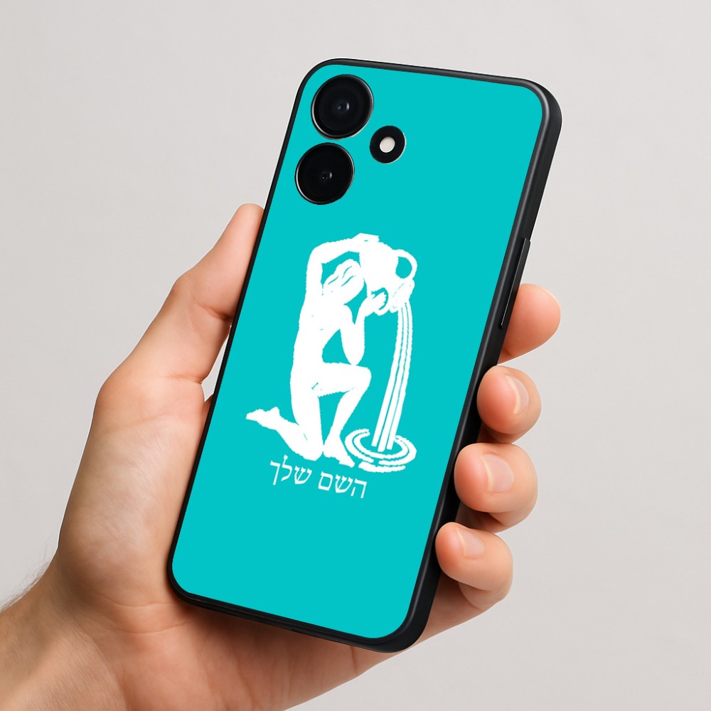 כיסוי בעיצוב אישי עם השם שלך לדגם - Realme P4x 5G בעיצוב מזלות - דלי