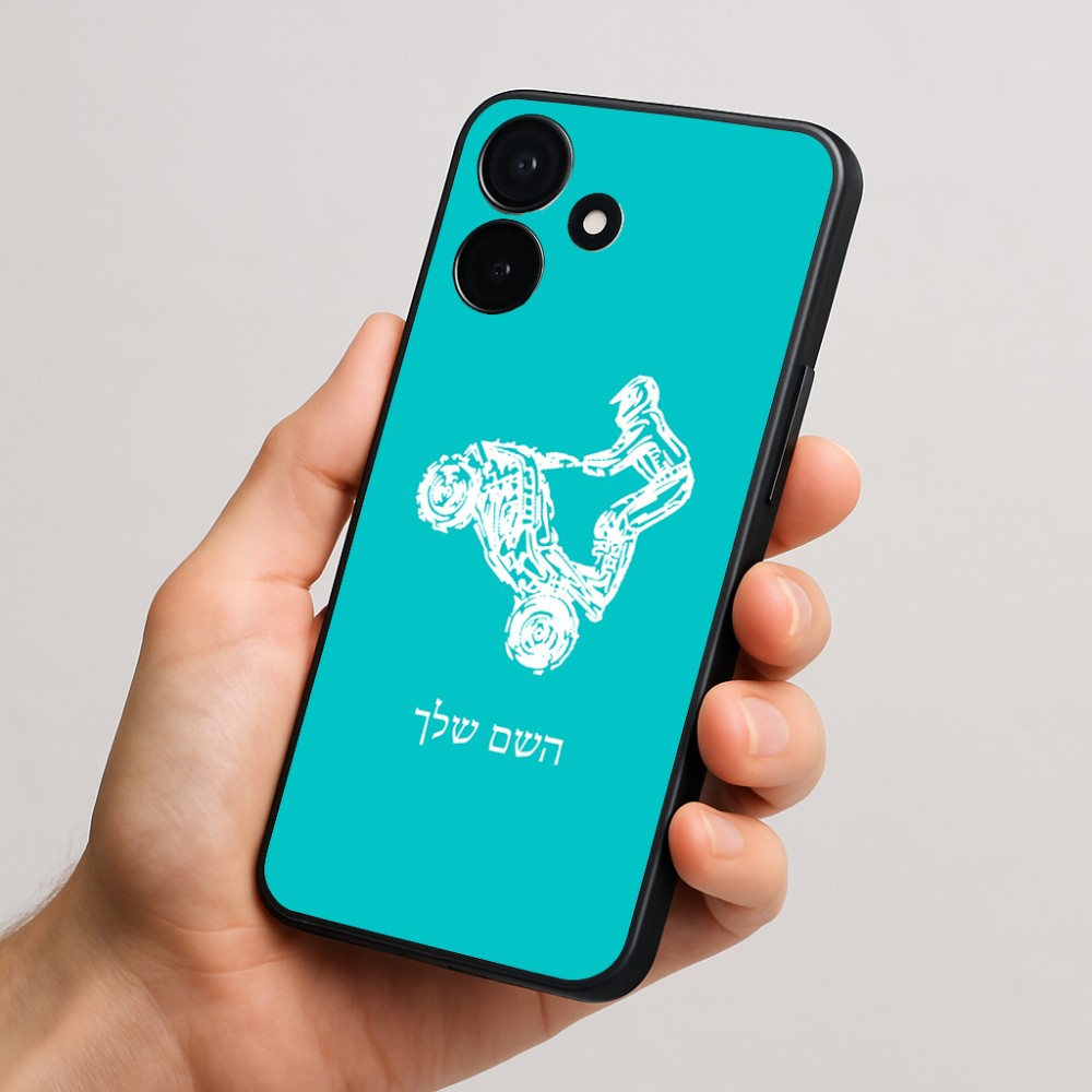 כיסוי בעיצוב אישי עם השם שלך לדגם - Realme P4x 5G בעיצוב רוכב טרקטורונים