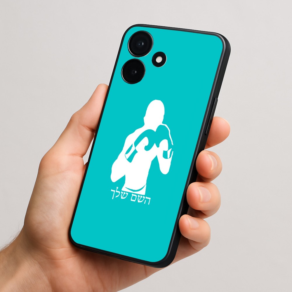 כיסוי בעיצוב אישי עם השם שלך לדגם - Realme P4x 5G בעיצוב אגרוף