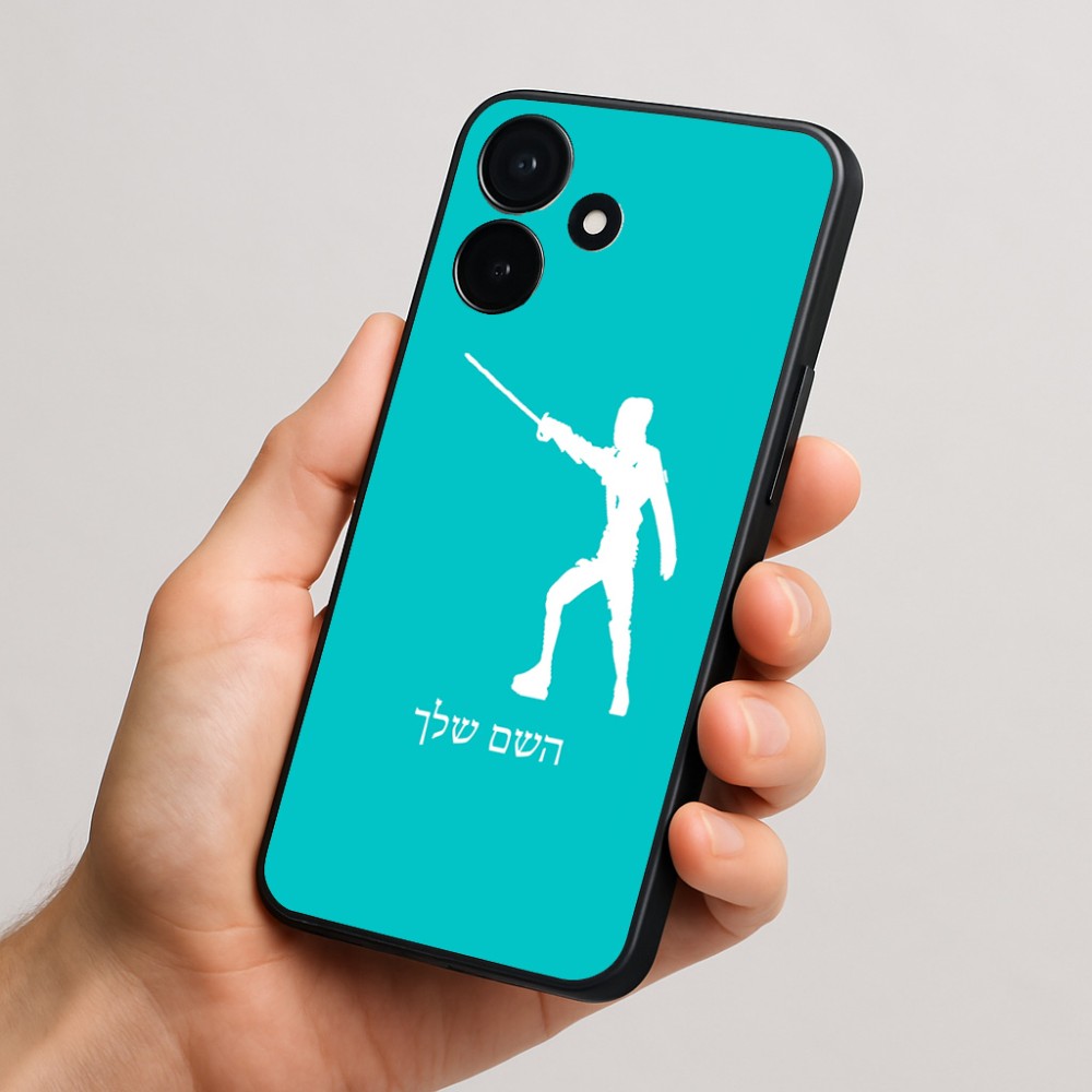 כיסוי בעיצוב אישי עם השם שלך לדגם - Realme P4x 5G בעיצוב לוחם סייף