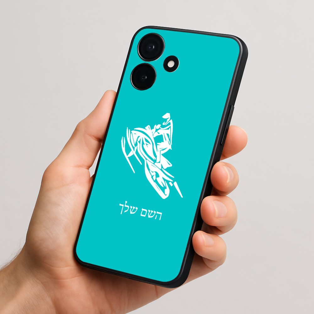 כיסוי בעיצוב אישי עם השם שלך לדגם - Realme P4x 5G בעיצוב אופנוע שלג