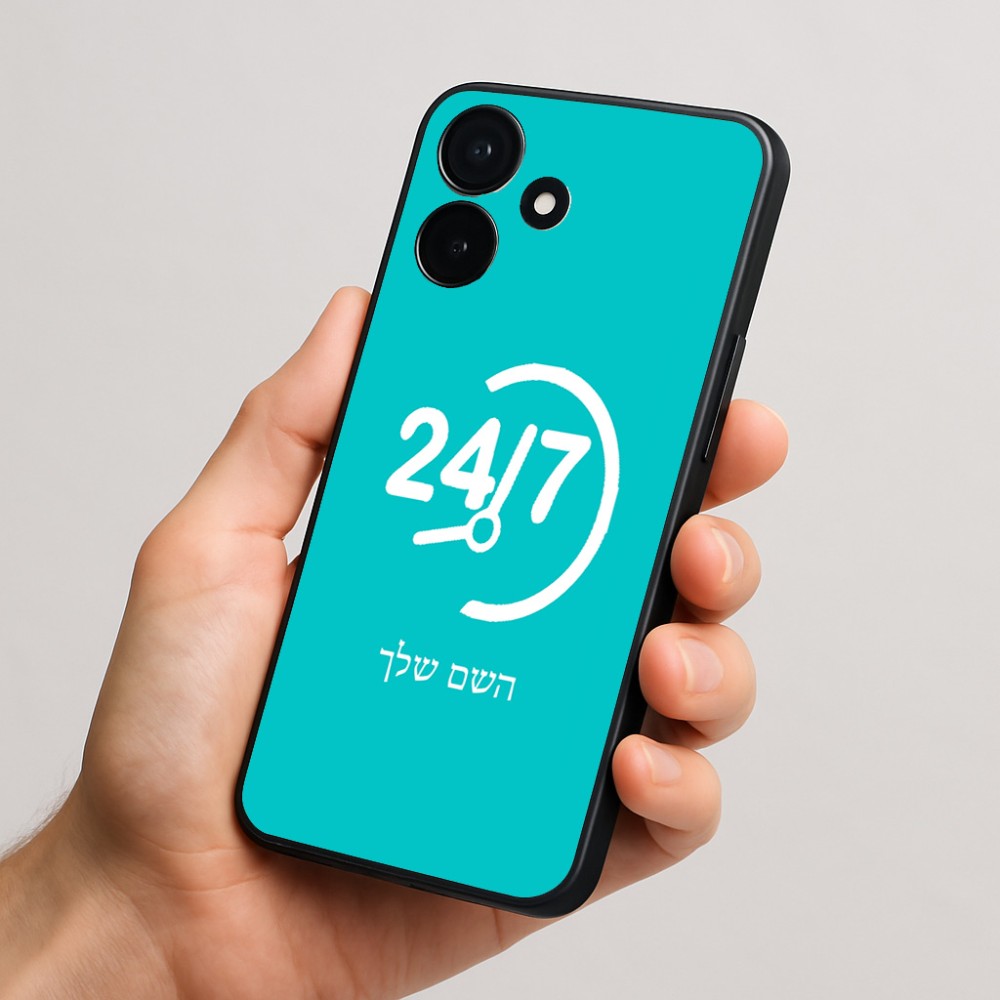 כיסוי בעיצוב אישי עם השם שלך לדגם - Realme P4x 5G בעיצוב 24 ביולי