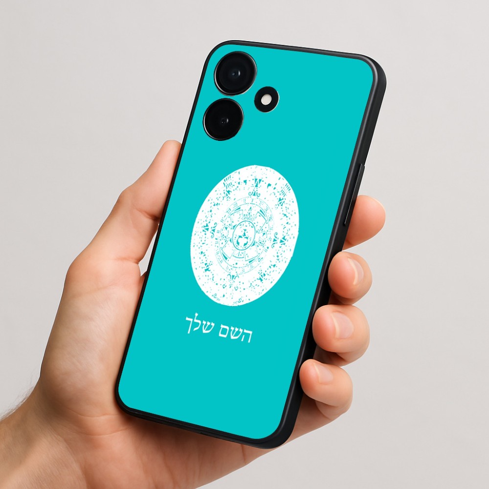 כיסוי בעיצוב אישי עם השם שלך לדגם - Realme P4x 5G בעיצוב לוח שנה אצטקי של המאיה