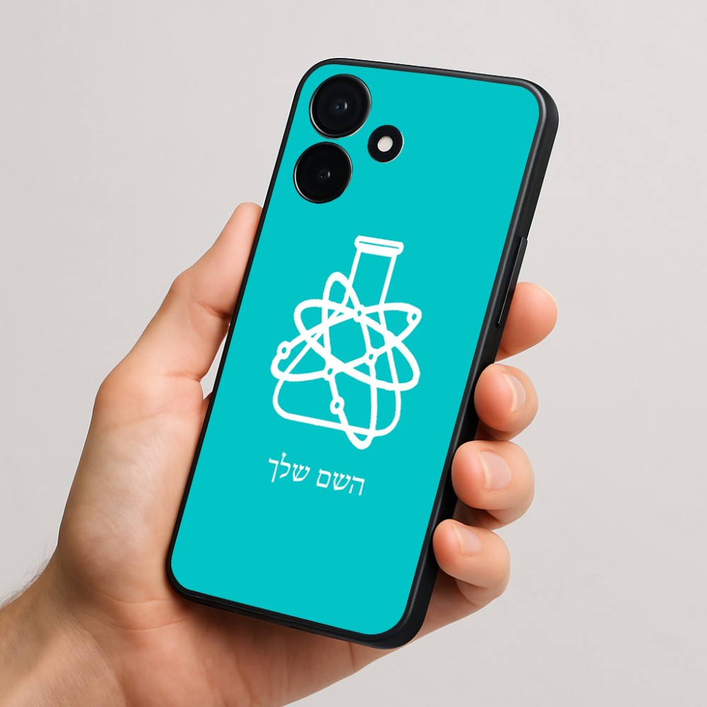 כיסוי בעיצוב אישי עם השם שלך לדגם - Realme P4x 5G בעיצוב מעבדה