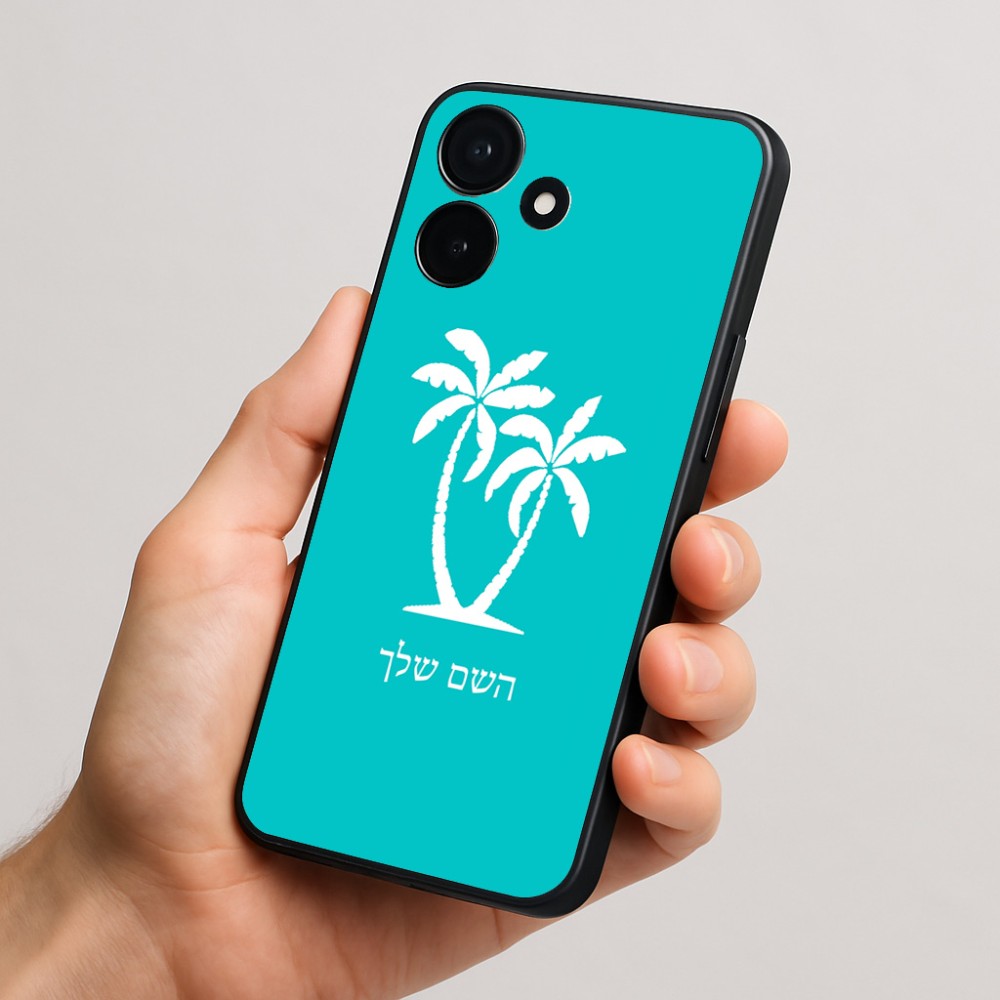 כיסוי בעיצוב אישי עם השם שלך לדגם - Realme P4x 5G בעיצוב כפות ידיים