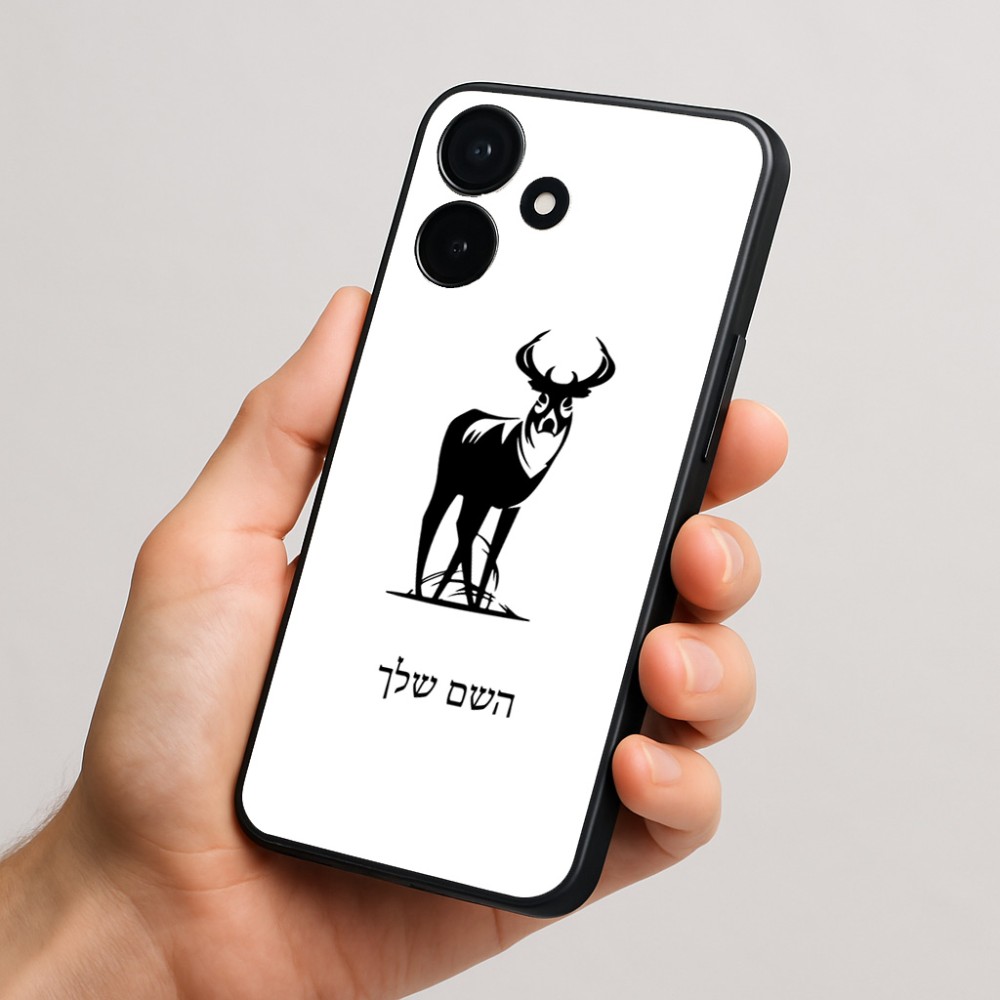 כיסוי בעיצוב אישי עם השם שלך לדגם - Realme P4x 5G בעיצוב צבי