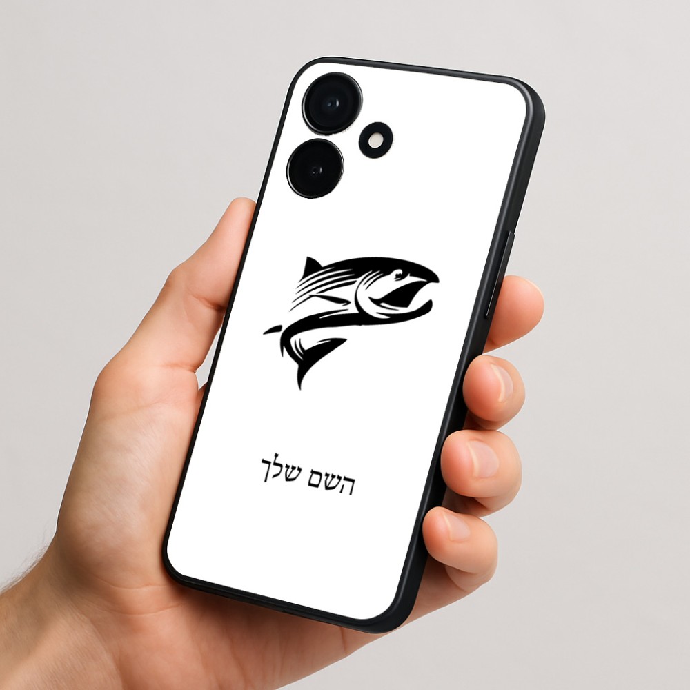 כיסוי בעיצוב אישי עם השם שלך לדגם - Realme P4x 5G בעיצוב לדוג