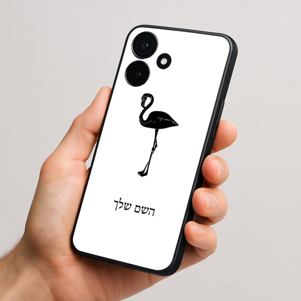 כיסוי בעיצוב אישי עם השם שלך לדגם - Realme P4x 5G בעיצוב אנפה