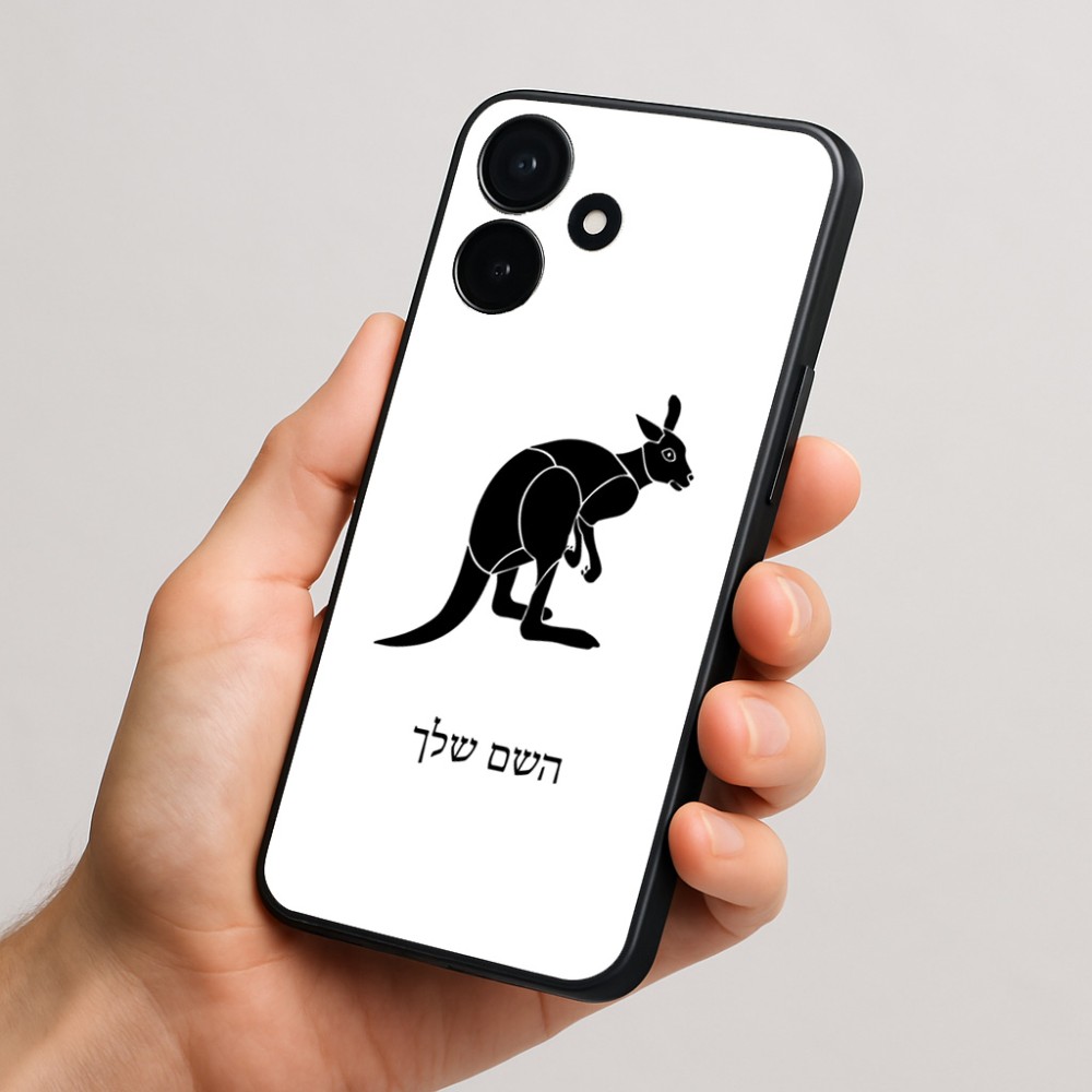כיסוי בעיצוב אישי עם השם שלך לדגם - Realme P4x 5G בעיצוב קנגורו