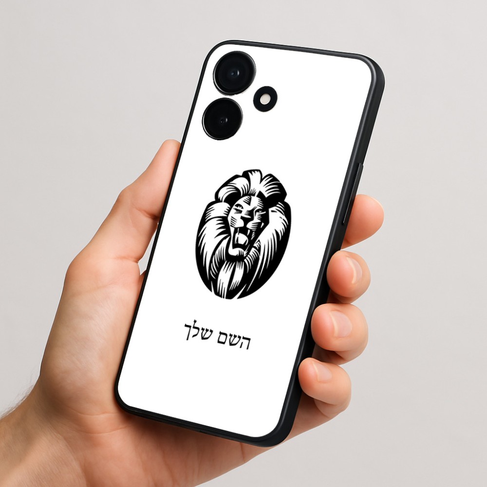 כיסוי בעיצוב אישי עם השם שלך לדגם - Realme P4x 5G בעיצוב פני אריה