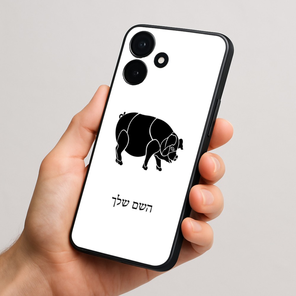 כיסוי בעיצוב אישי עם השם שלך לדגם - Realme P4x 5G בעיצוב חזיר