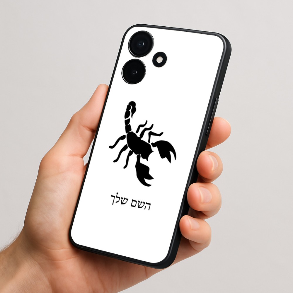 כיסוי בעיצוב אישי עם השם שלך לדגם - Realme P4x 5G בעיצוב עקרב