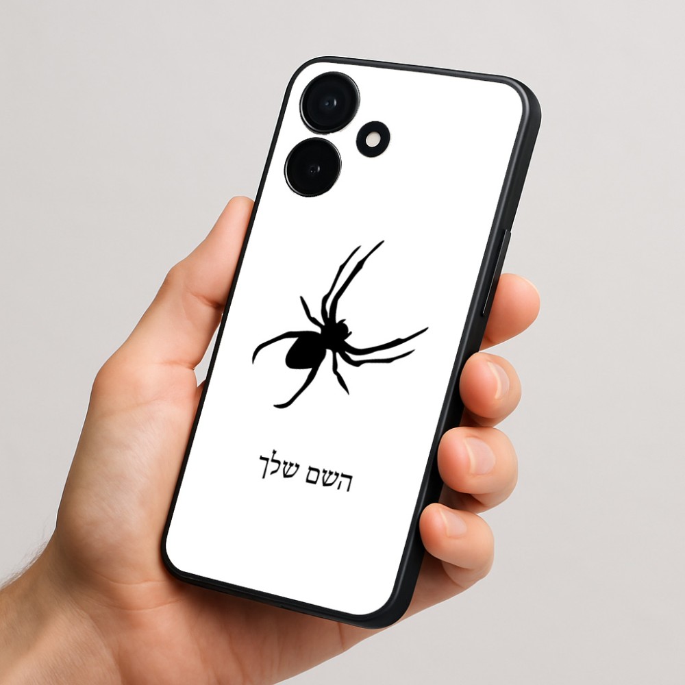 כיסוי בעיצוב אישי עם השם שלך לדגם - Realme P4x 5G בעיצוב עכביש
