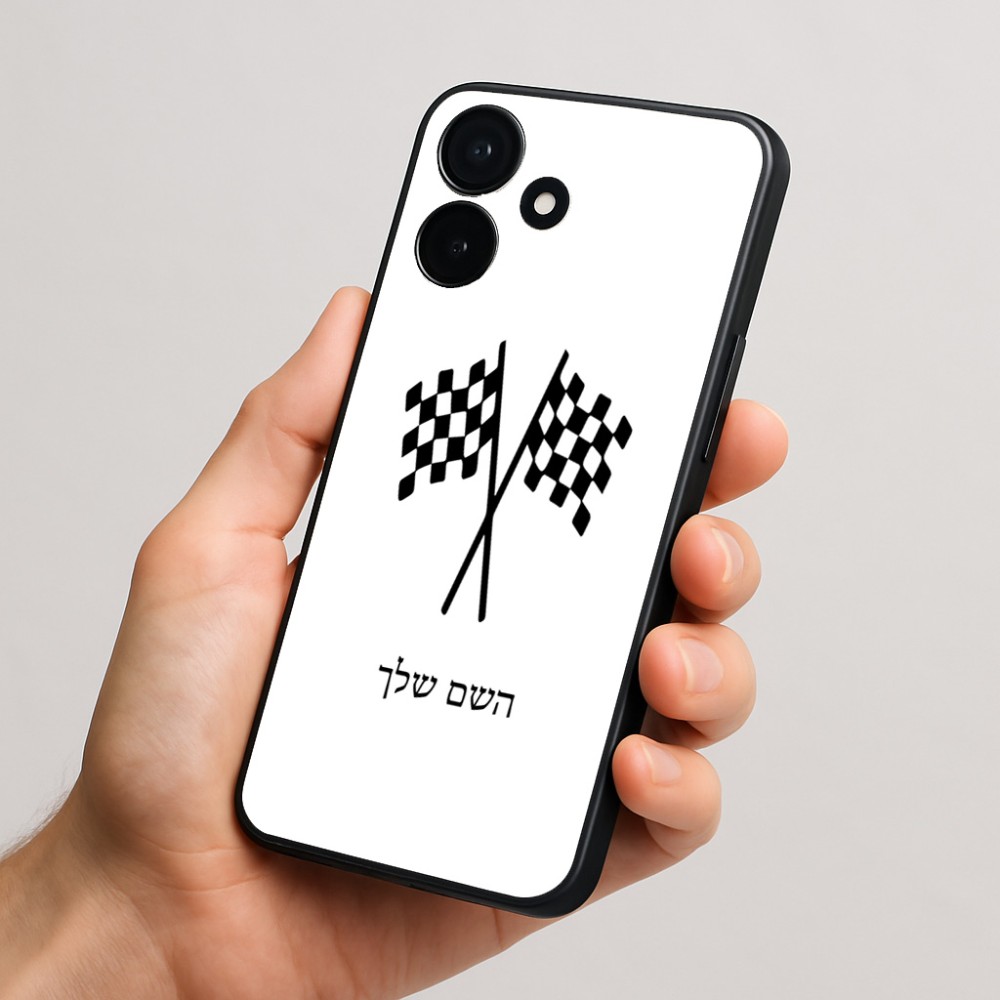 כיסוי בעיצוב אישי עם השם שלך לדגם - Realme P4x 5G בעיצוב דגל המירוץ