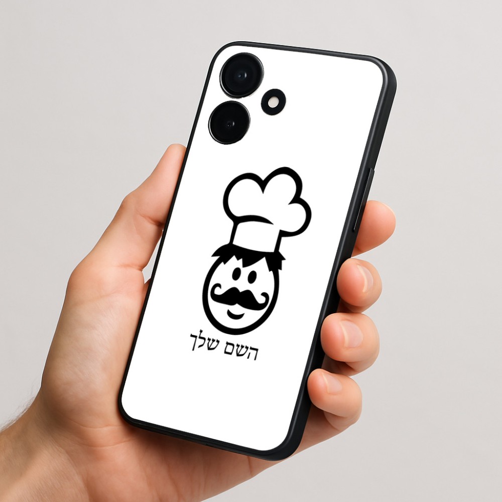 כיסוי בעיצוב אישי עם השם שלך לדגם - Realme P4x 5G בעיצוב שף