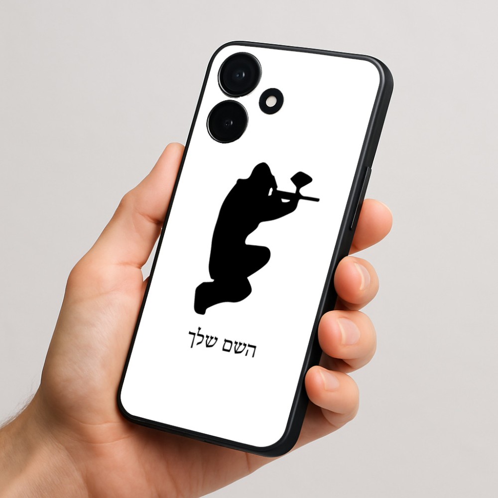 כיסוי בעיצוב אישי עם השם שלך לדגם - Realme P4x 5G בעיצוב שחקן כאב כדור