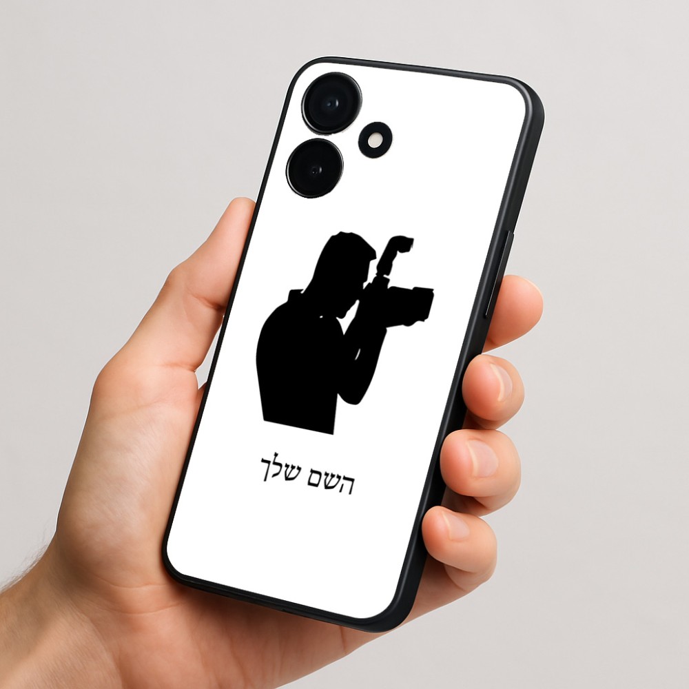 כיסוי בעיצוב אישי עם השם שלך לדגם - Realme P4x 5G בעיצוב צלם - גברים