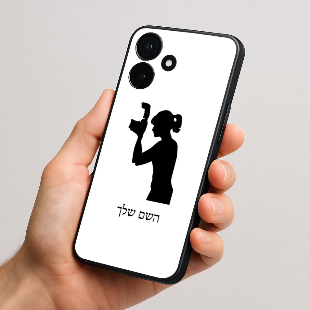 כיסוי בעיצוב אישי עם השם שלך לדגם - Realme P4x 5G בעיצוב צלמת - אישה