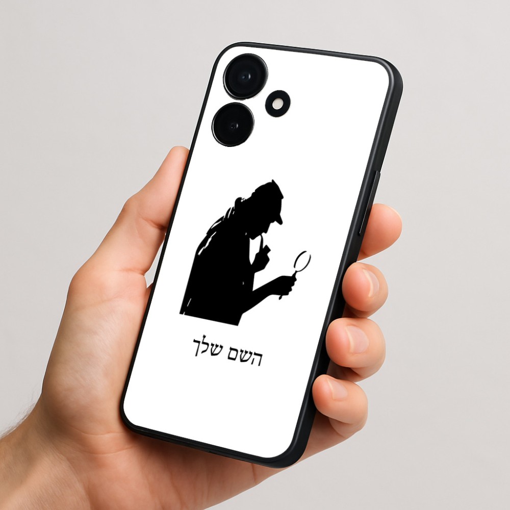 כיסוי בעיצוב אישי עם השם שלך לדגם - Realme P4x 5G בעיצוב בתים של שרלוק