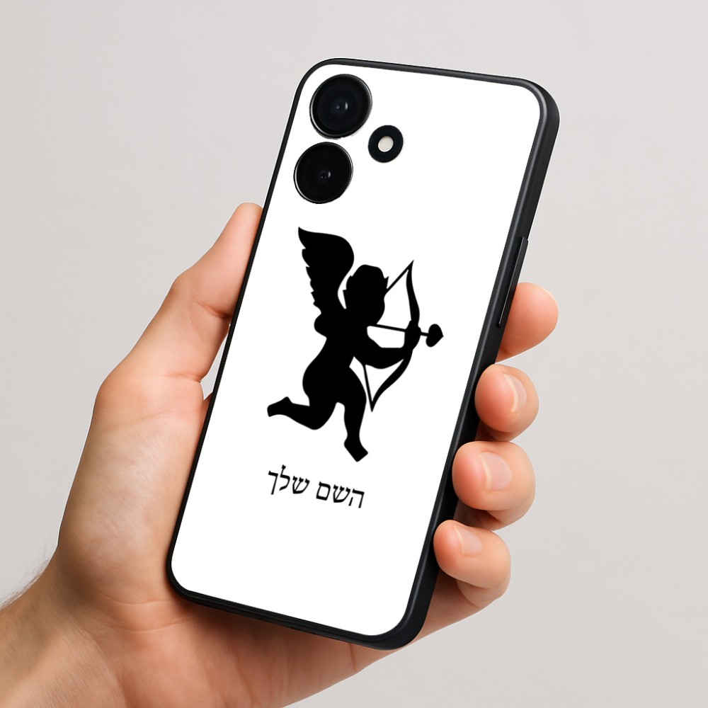כיסוי בעיצוב אישי עם השם שלך לדגם - Realme P4x 5G בעיצוב קופידון