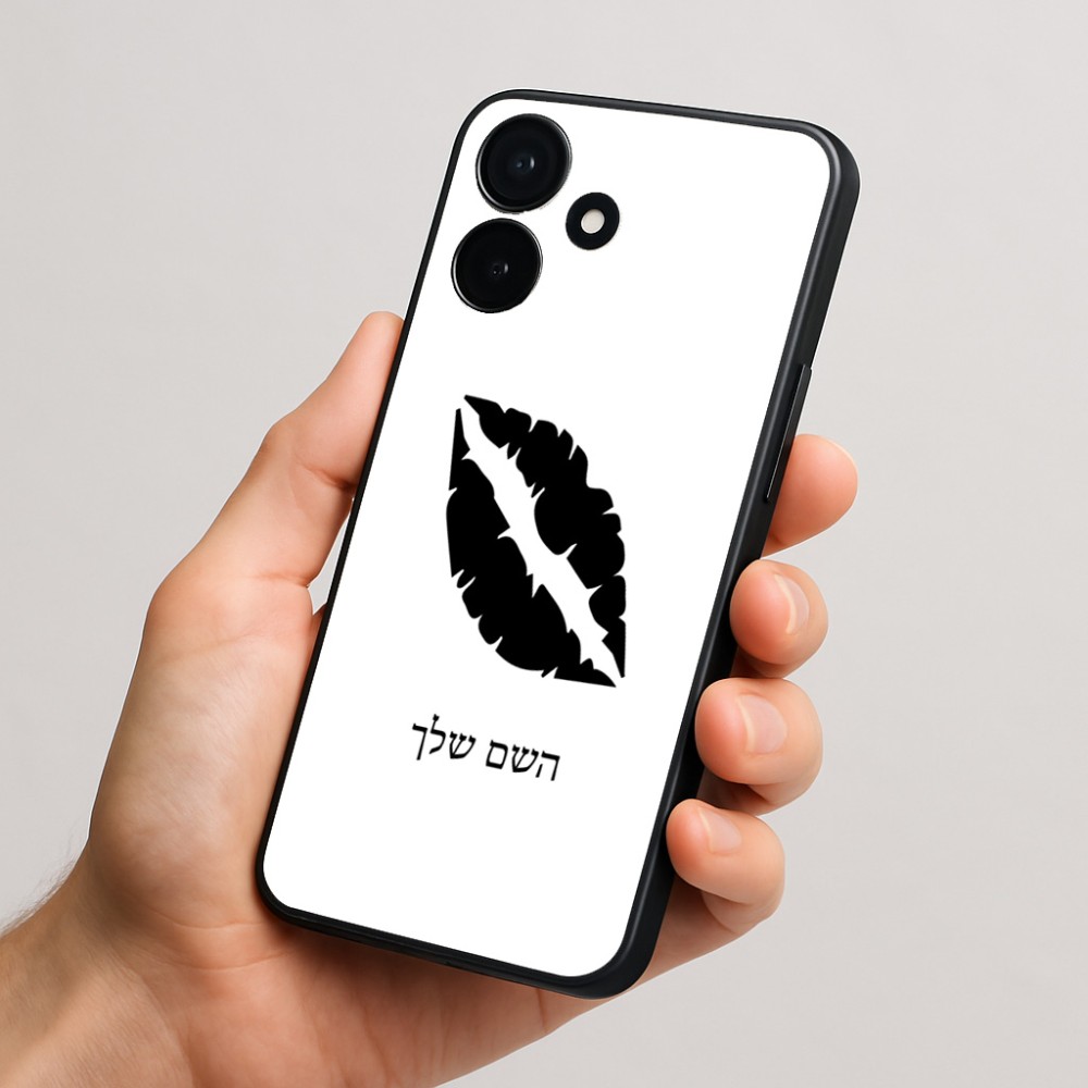 כיסוי בעיצוב אישי עם השם שלך לדגם - Realme P4x 5G בעיצוב שפתיים - נשיקה