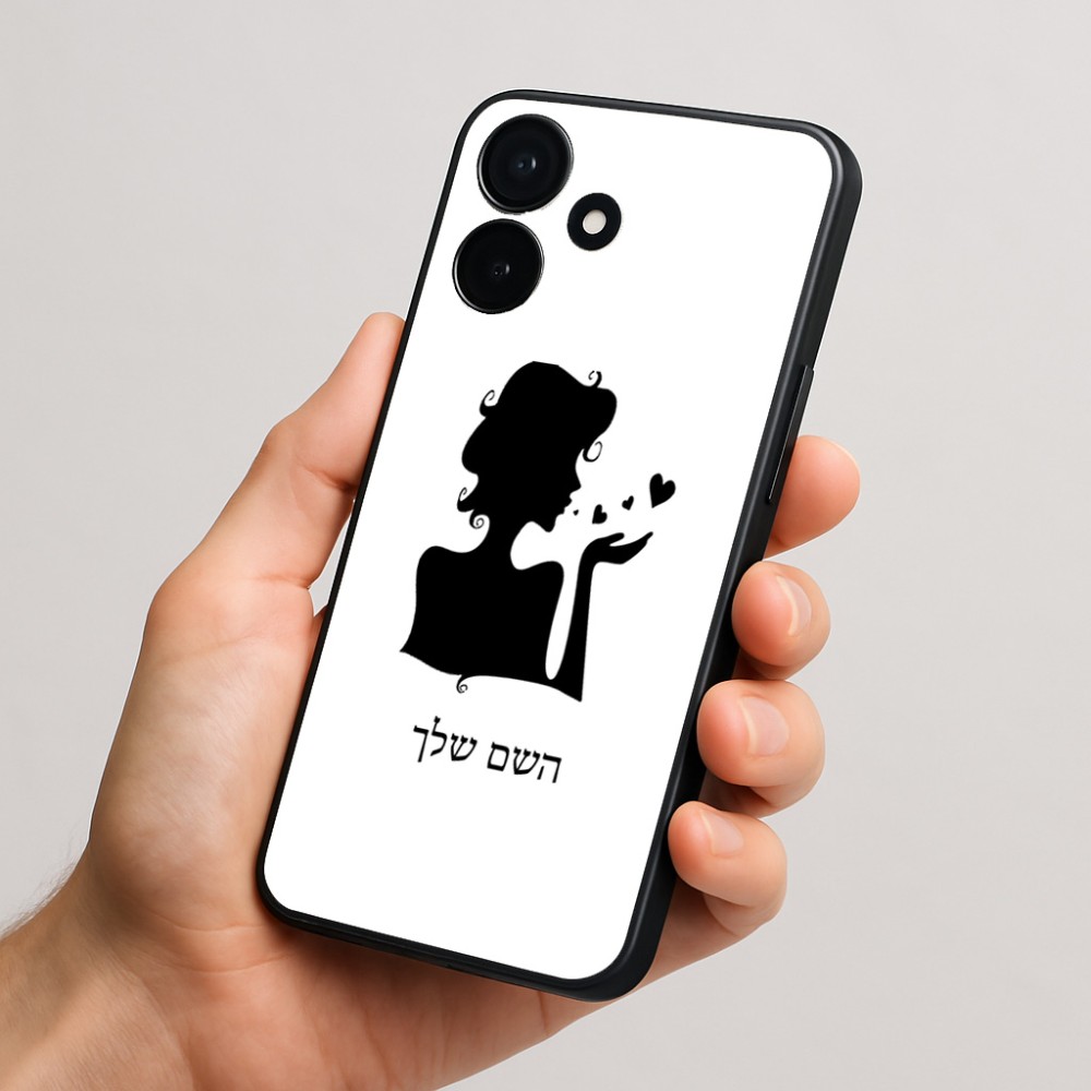 כיסוי בעיצוב אישי עם השם שלך לדגם - Realme P4x 5G בעיצוב אהבת נשים