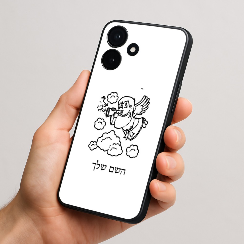 כיסוי בעיצוב אישי עם השם שלך לדגם - Realme P4x 5G בעיצוב מחזמר אנג'ל 2