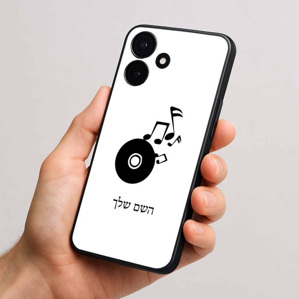 כיסוי בעיצוב אישי עם השם שלך לדגם - Realme P4x 5G בעיצוב תקליטור - אזור מוזיקה