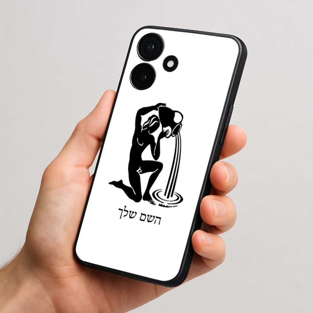 כיסוי בעיצוב אישי עם השם שלך לדגם - Realme P4x 5G בעיצוב מזלות - דלי