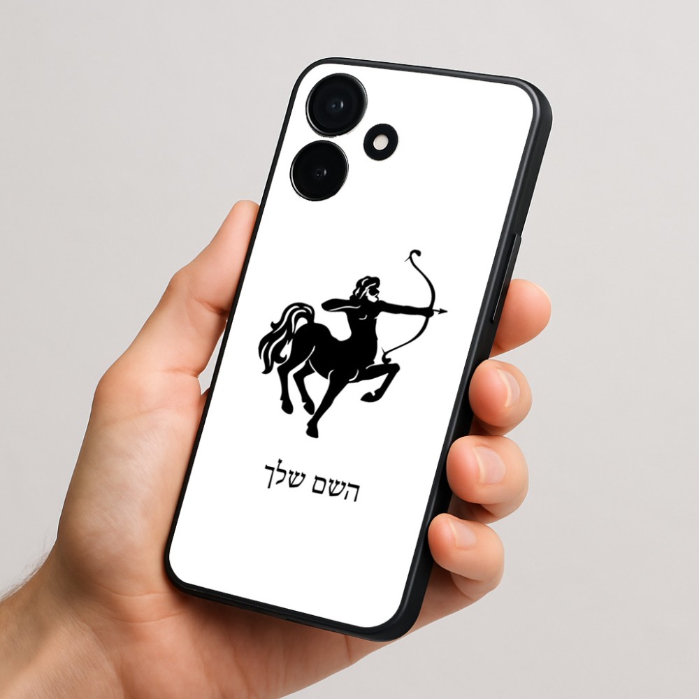 כיסוי בעיצוב אישי עם השם שלך לדגם - Realme P4x 5G בעיצוב מזלות - קשת