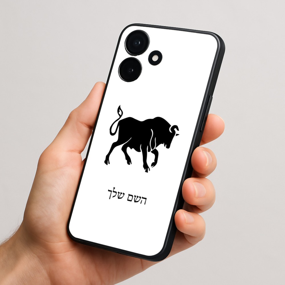 כיסוי בעיצוב אישי עם השם שלך לדגם - Realme P4x 5G בעיצוב מזלות - שור