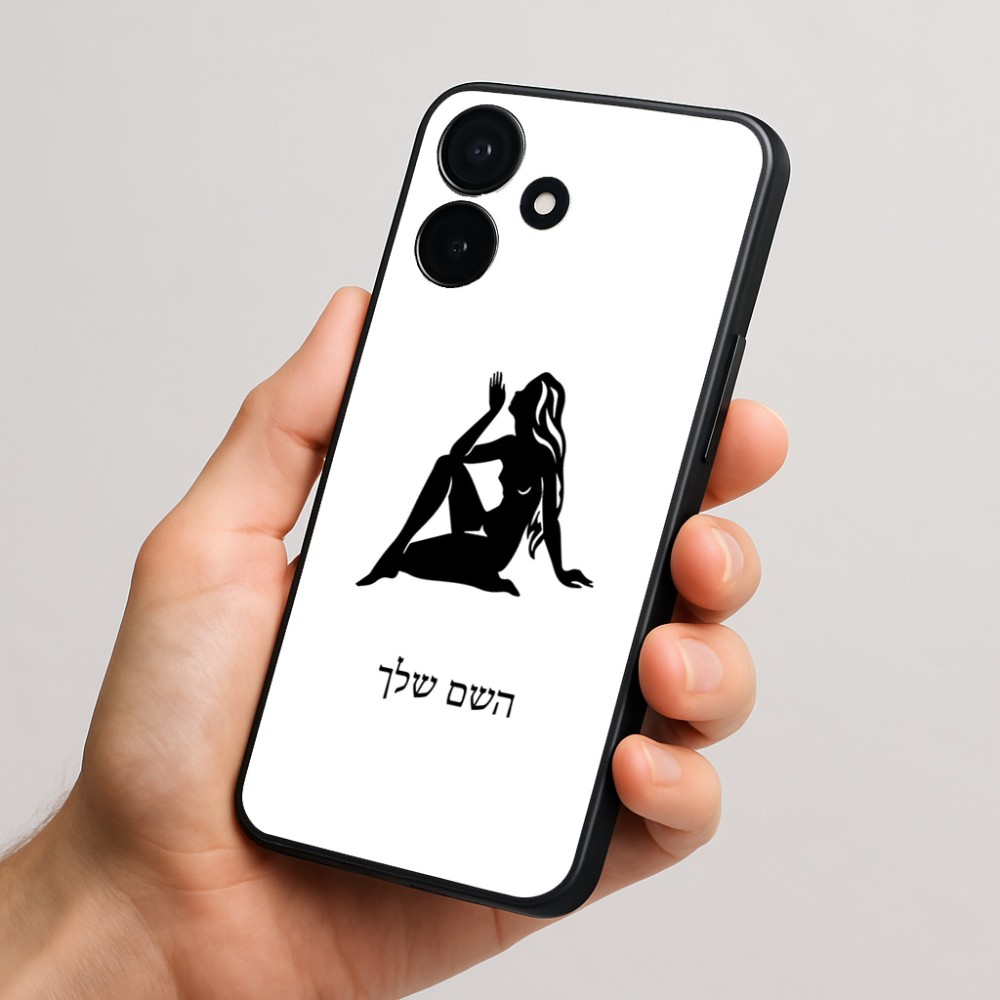 כיסוי בעיצוב אישי עם השם שלך לדגם - Realme P4x 5G בעיצוב מזלות - בתולה