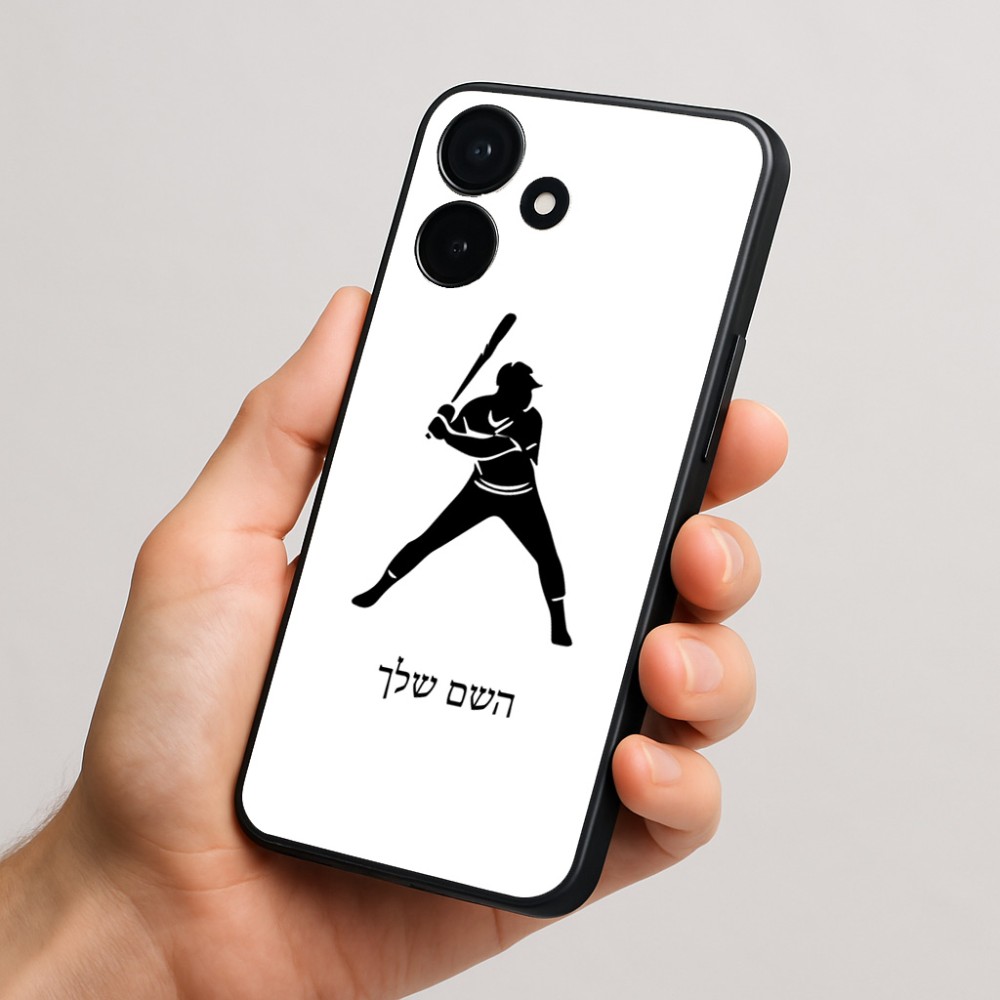 כיסוי בעיצוב אישי עם השם שלך לדגם - Realme P4x 5G בעיצוב שחקן בייסבול