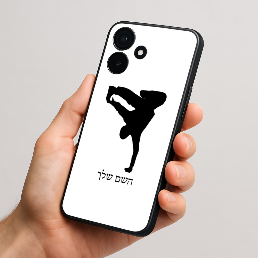 כיסוי בעיצוב אישי עם השם שלך לדגם - Realme P4x 5G בעיצוב ברייקדאנס
