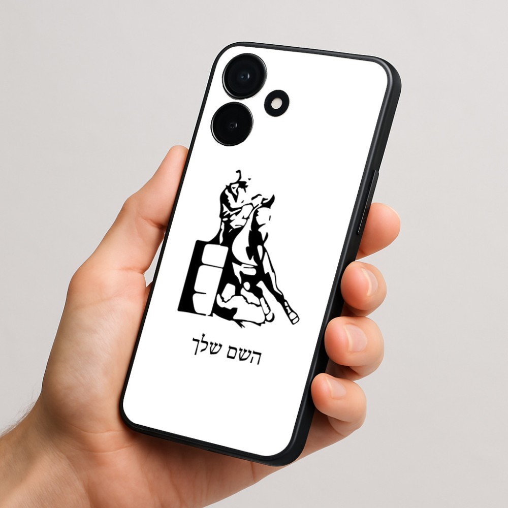 כיסוי בעיצוב אישי עם השם שלך לדגם - Realme P4x 5G בעיצוב קאוגירל