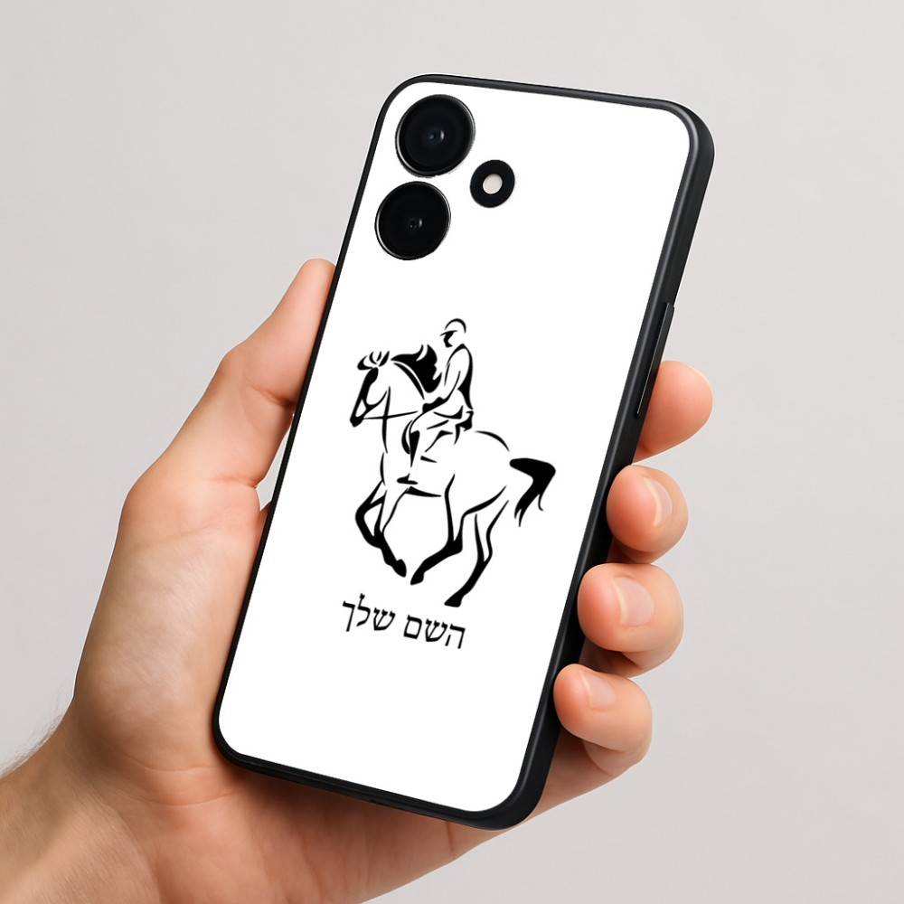 כיסוי בעיצוב אישי עם השם שלך לדגם - Realme P4x 5G בעיצוב רוכב סוסים 2