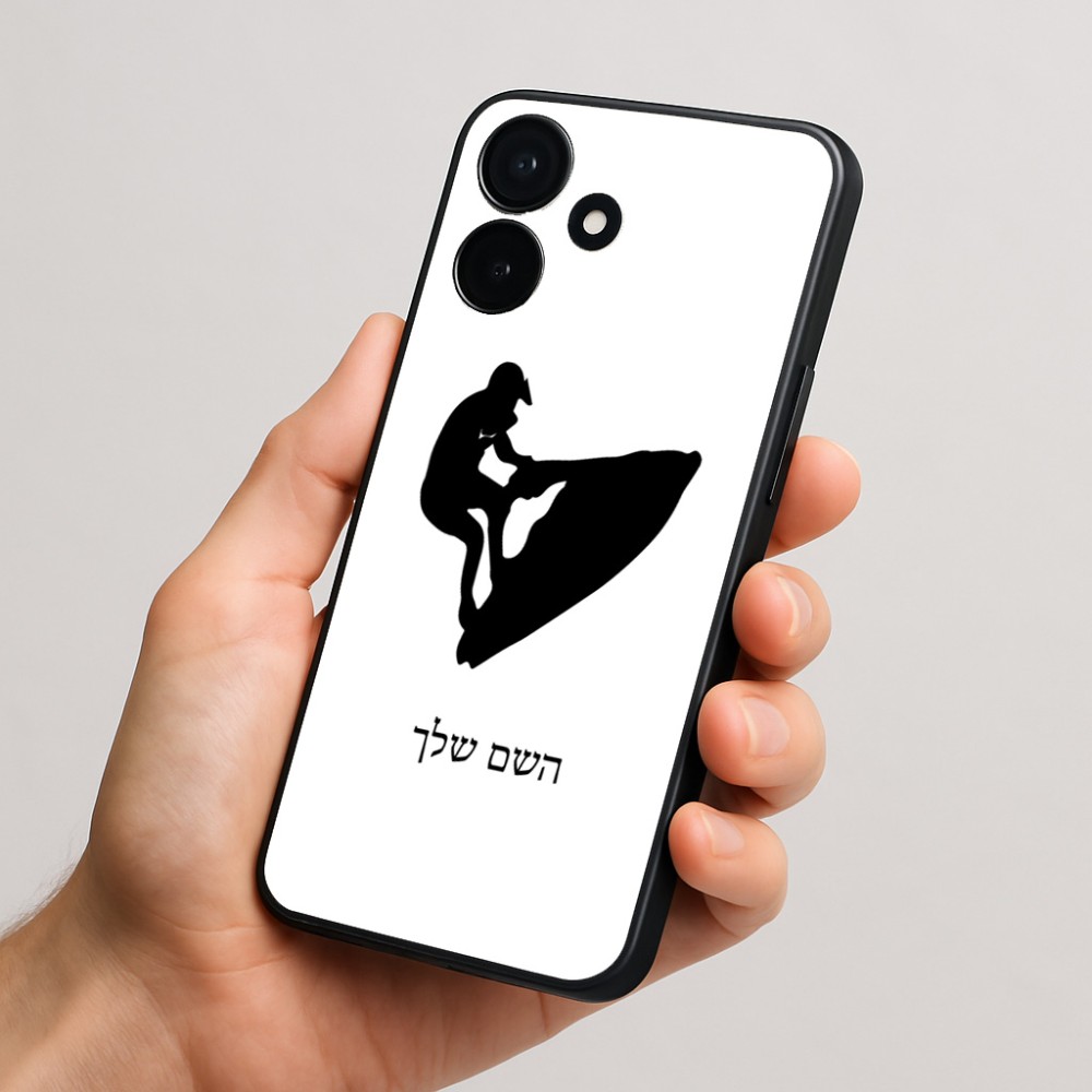 כיסוי בעיצוב אישי עם השם שלך לדגם - Realme P4x 5G בעיצוב אופנוע ים