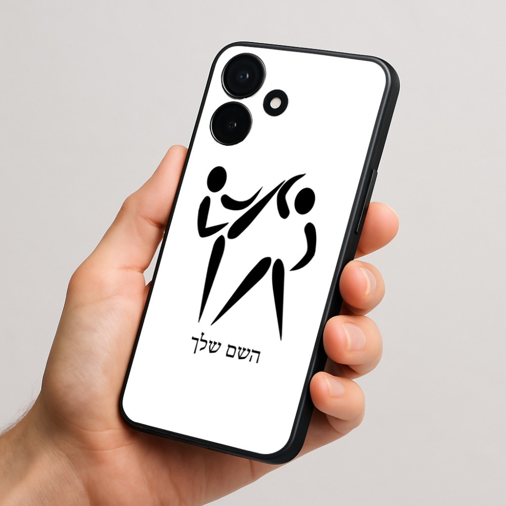 כיסוי בעיצוב אישי עם השם שלך לדגם - Realme P4x 5G בעיצוב לוחמים אולימפיים