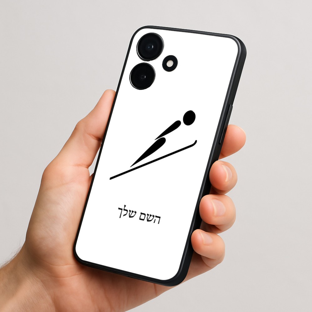 כיסוי בעיצוב אישי עם השם שלך לדגם - Realme P4x 5G בעיצוב קפיצת סקי אולימפית