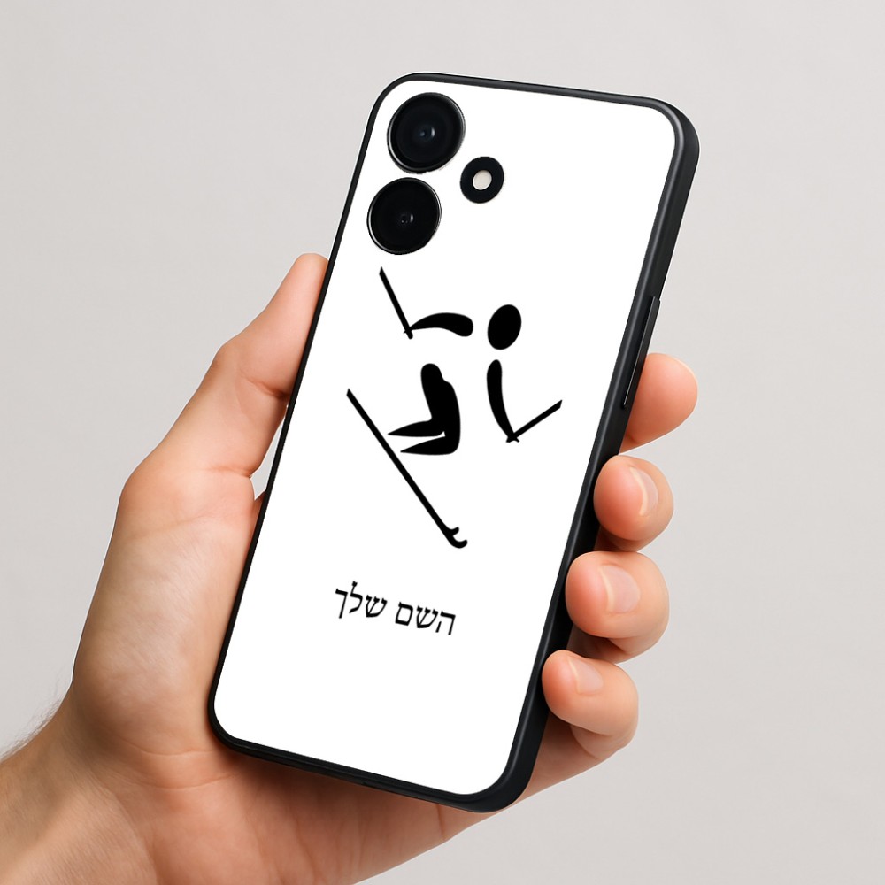 כיסוי בעיצוב אישי עם השם שלך לדגם - Realme P4x 5G בעיצוב סקי אולימפי