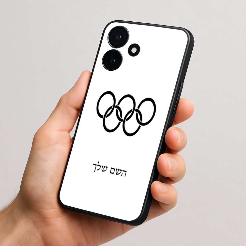 כיסוי בעיצוב אישי עם השם שלך לדגם - Realme P4x 5G בעיצוב אולימפי