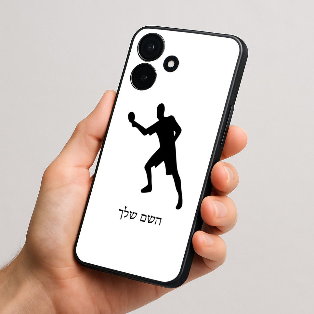 כיסוי בעיצוב אישי עם השם שלך לדגם - Realme P4x 5G בעיצוב שחקן פינג פונג
