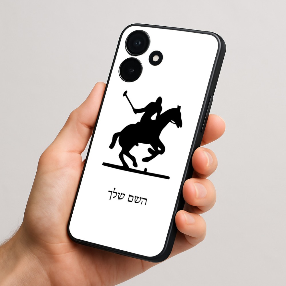 כיסוי בעיצוב אישי עם השם שלך לדגם - Realme P4x 5G בעיצוב שחקן פולו - סוס