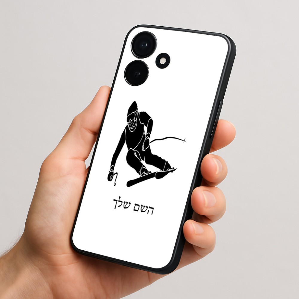 כיסוי בעיצוב אישי עם השם שלך לדגם - Realme P4x 5G בעיצוב סקי